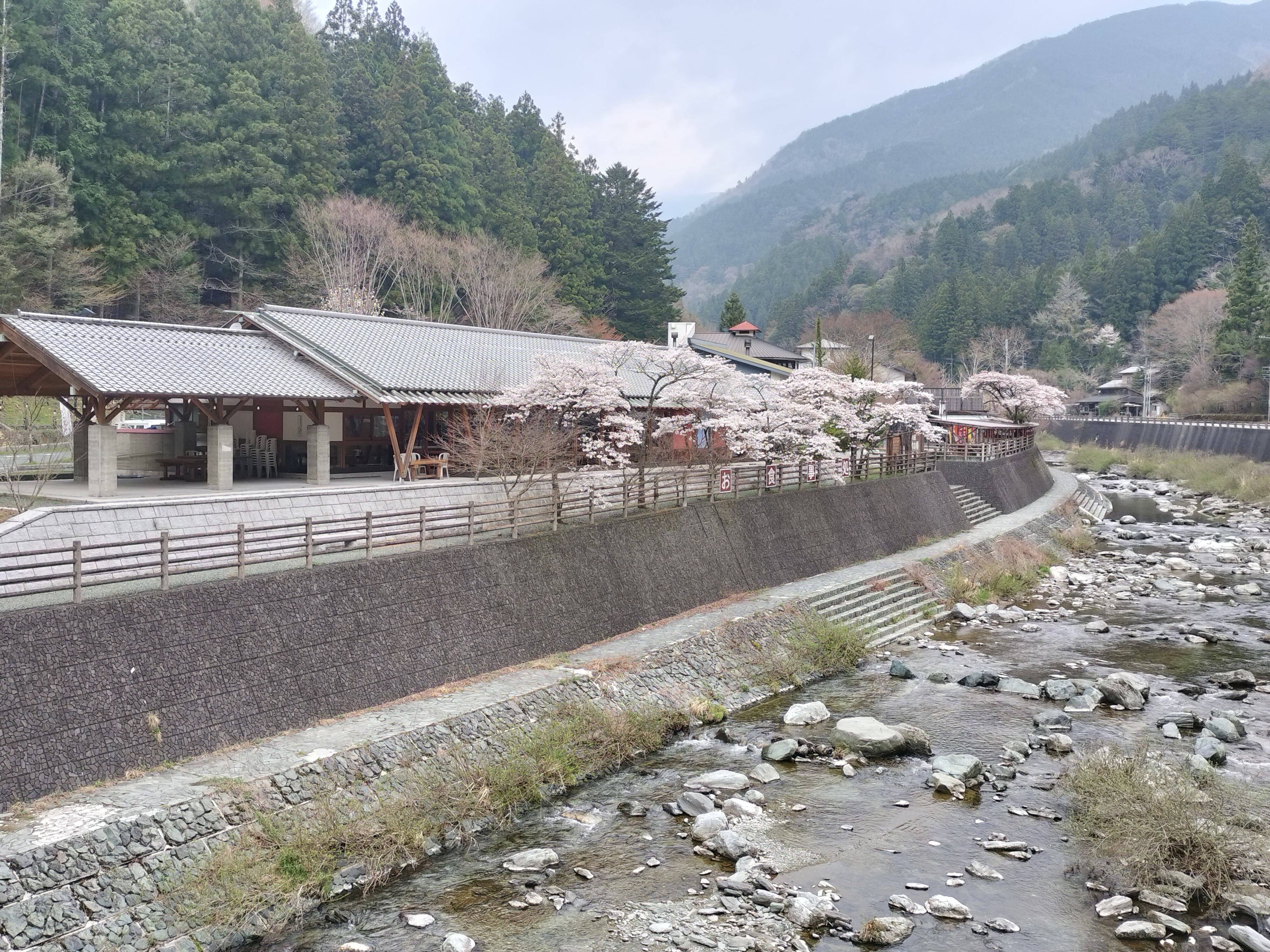 高知県/道の駅木の香温泉からのお知らせ
