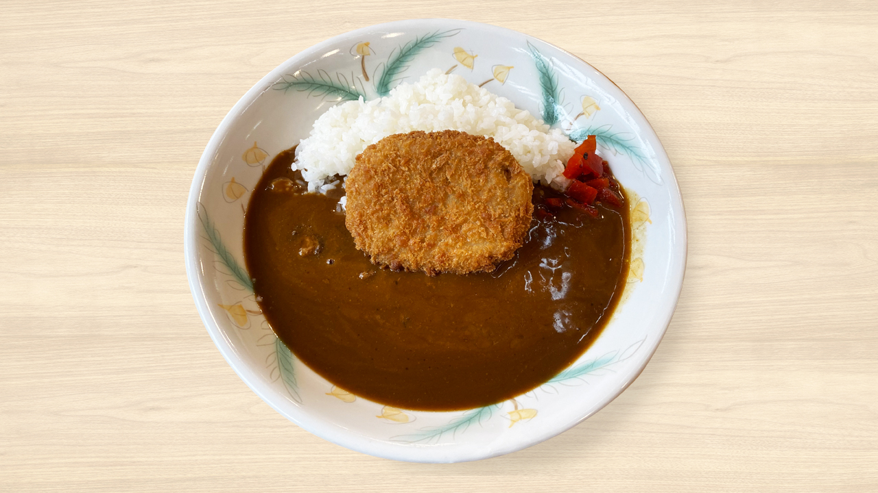 高知県吾川郡いの町/道の駅木の香/コロッケカレー