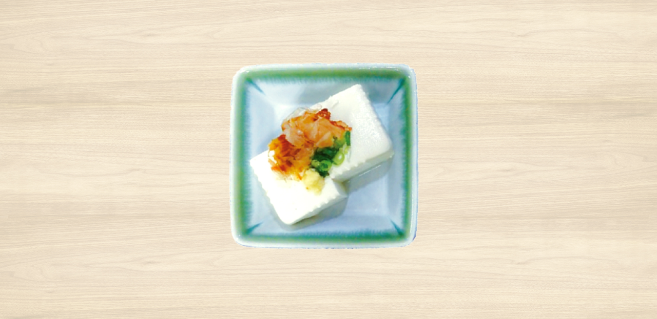 高知県吾川郡いの町/道の駅木の香/冷奴